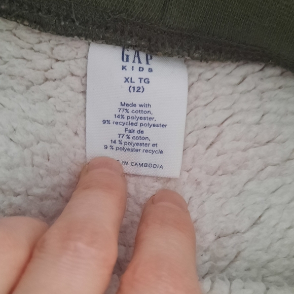 GAP Shirpa Kids Pants - Picture 3 of 3